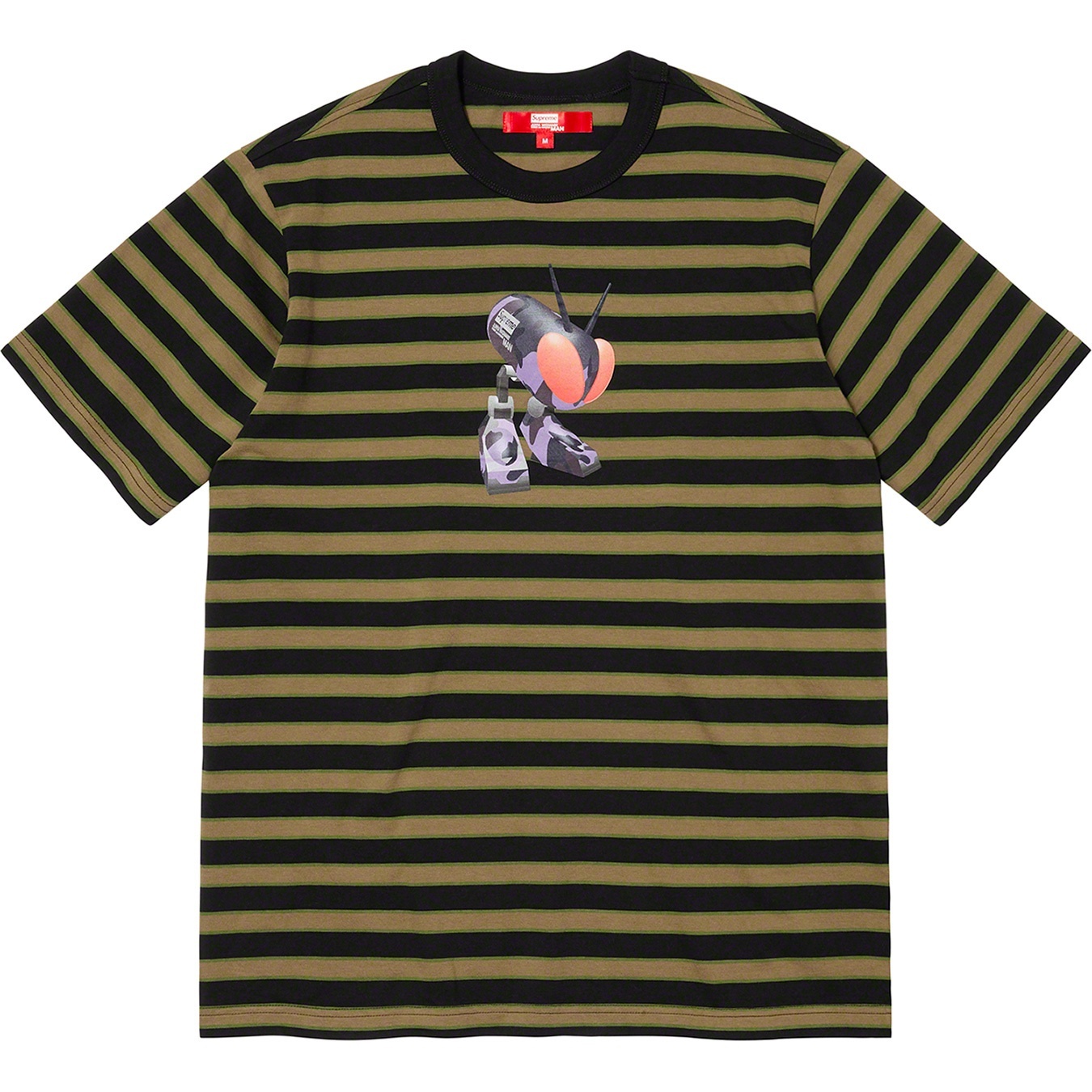 Supreme®/JUNYA WATANABE COMME des GARÇONS MAN Stripe S/S Top view 7